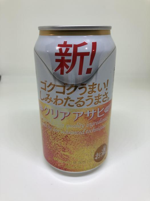 T | お酒のデータベースサイト お酒DB