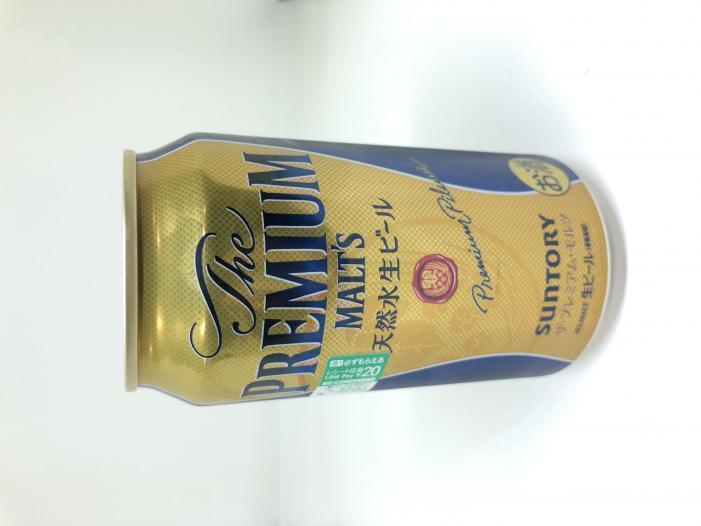 A | お酒のデータベースサイト お酒DB