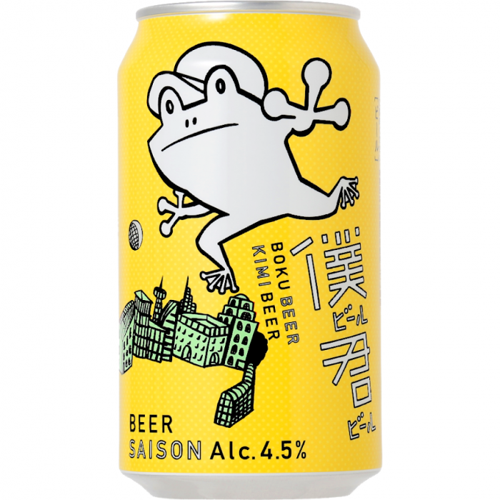 さぬきワイン瀬戸の月光さぬきワイン瀬戸の月光 | お酒のデータベースサイト お酒DB