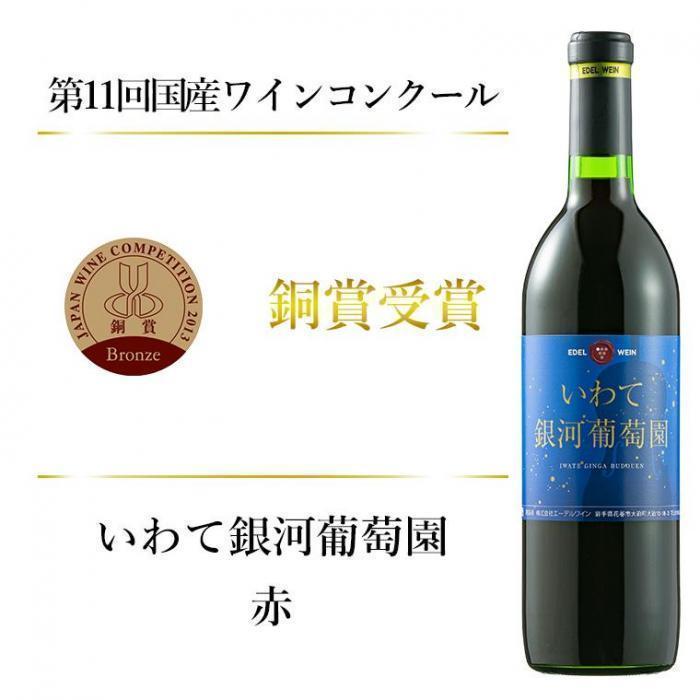 川 | お酒のデータベースサイト お酒DB