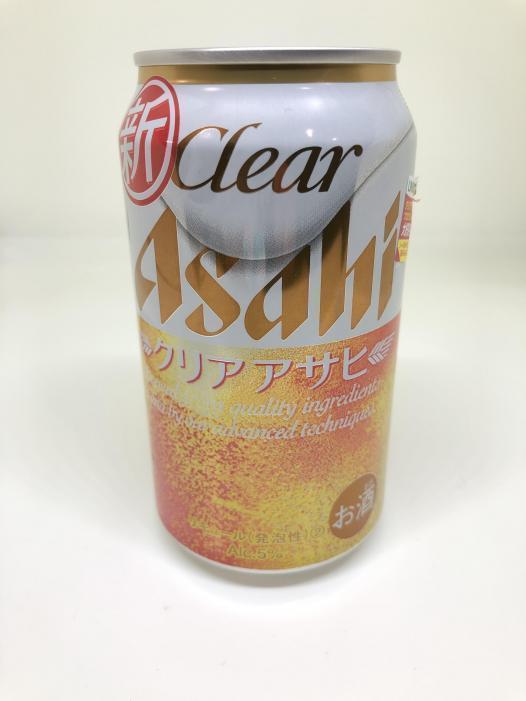 T | お酒のデータベースサイト お酒DB