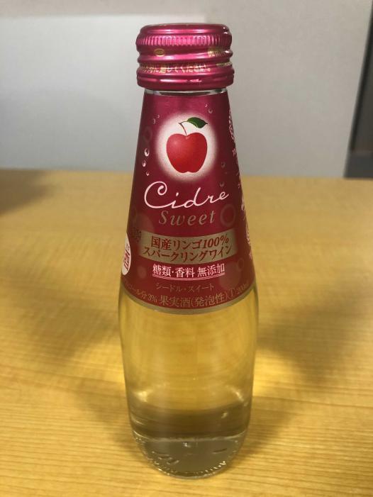 r | お酒のデータベースサイト お酒DB