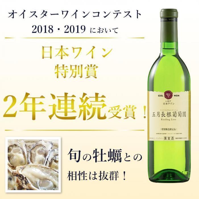 川 | お酒のデータベースサイト お酒DB