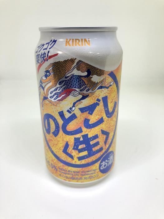 D | お酒のデータベースサイト お酒DB