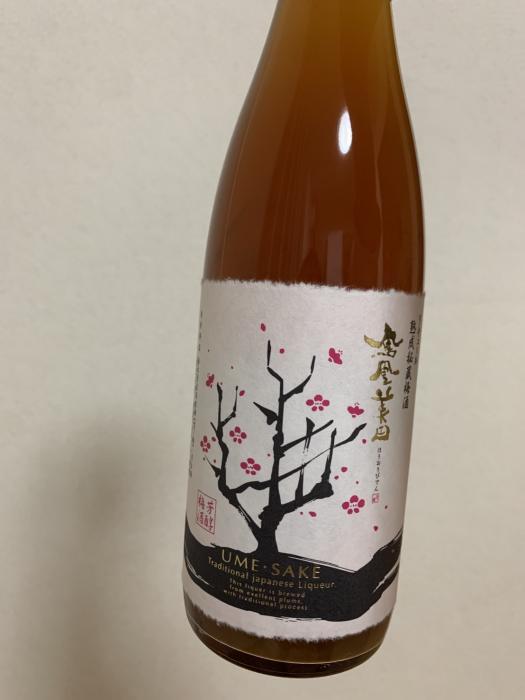 r | お酒のデータベースサイト お酒DB