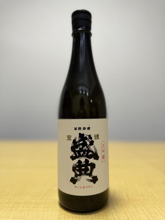 お酒テスト3 | お酒のデータベースサイト お酒DB