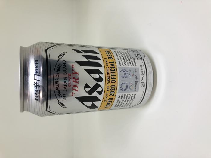 G | お酒のデータベースサイト お酒DB