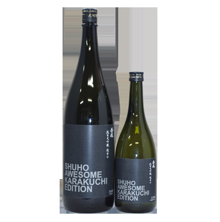 秀鳳　純米大吟醸　山田穂45 | お酒のデータベースサイト お酒DB