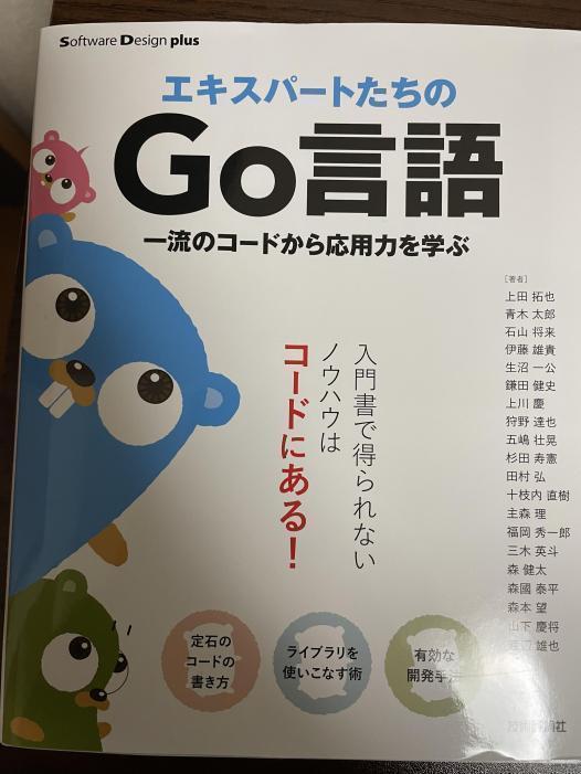 テスト | お酒のデータベースサイト お酒DB