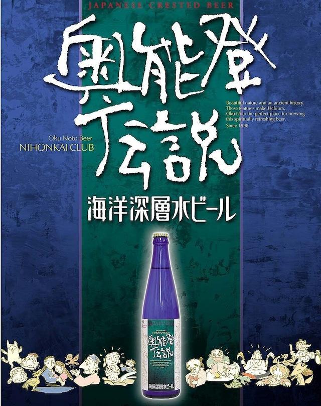 お酒テスト2 | お酒のデータベースサイト お酒DB