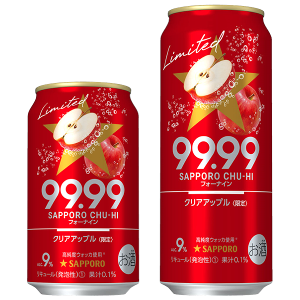 aaaaaa | お酒のデータベースサイト お酒DB