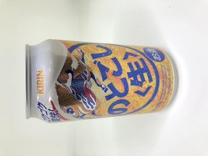 T | お酒のデータベースサイト お酒DB