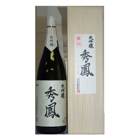 秀鳳　大吟醸　奥伝 | お酒のデータベースサイト お酒DB